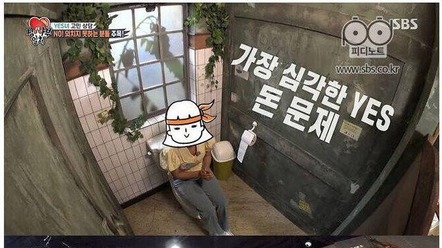 돈 빌려 달라는 부탁을 단번에 거절하는 오은영 박사의 팁.