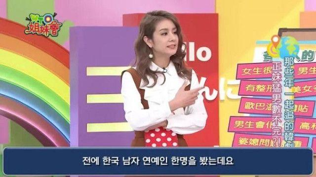 옆일본에서 여자력이란?.jpeg