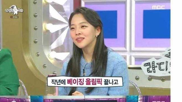 회식장소의 추성훈