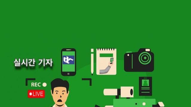 여시)엄마가 더 이상 신입 사원으로 여자는 안 뽑겠대