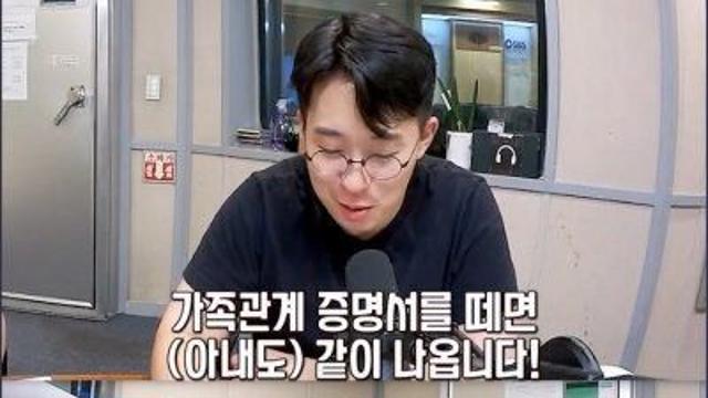 결혼한 잇섭에게 김풍이 한 조언