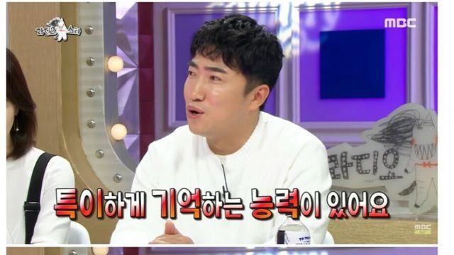 의외로 효과 있다는 장동민 공부법