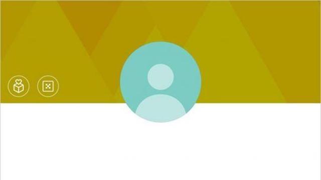 직장인을 위한 카톡 프사