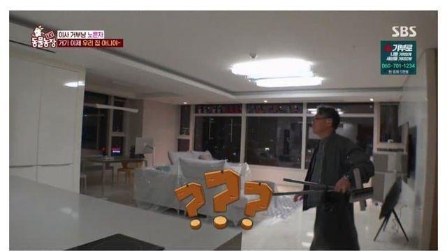 세입자 이사온 지 10일 만에 다시 이사가게 만든 고양이