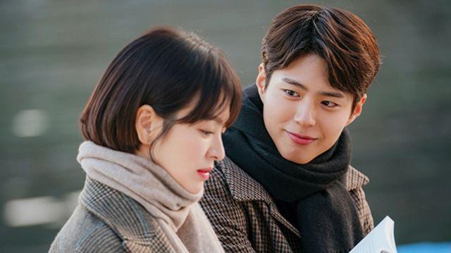 '썸탄다'는 옛말..요즘 인싸들은 'OOO'이라 한다!