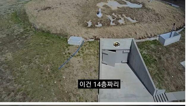 기후변화로 인류 멸망을 감지한 부자들 근황