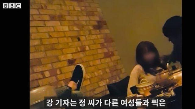 BBC에서 공개한 버닝썬 미공개 클립