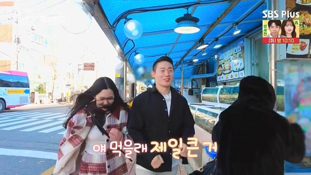 55만원 대게데이트 테이프 깠다ㅋㅋㅋ