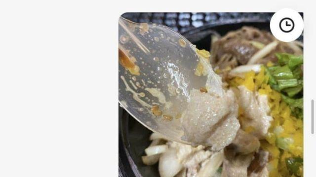 배민 명란이다 vs 아니다 사건..jpg