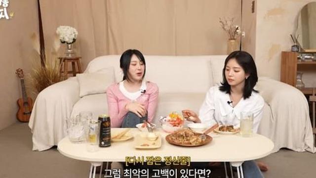 여자들이 생각하는 최악의 고백.jpg