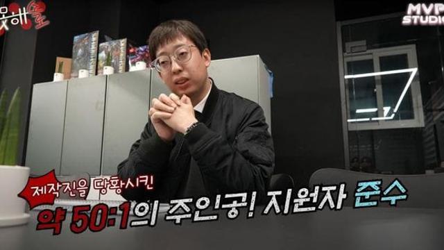 전문가의 솔루션을 받은 모태솔로..jpg