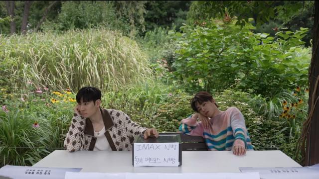 탈주 서울숲 환불 드립 근황