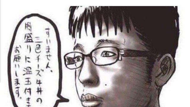 일본 찐따 도태인간의 인생.JPG