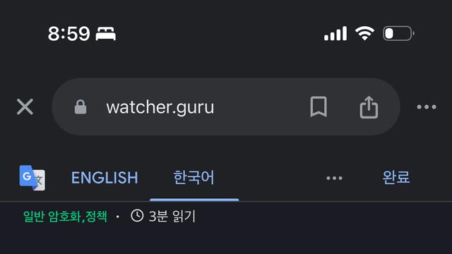 텔레그램 ceo 파벨 두로프가 체포된 혐의
