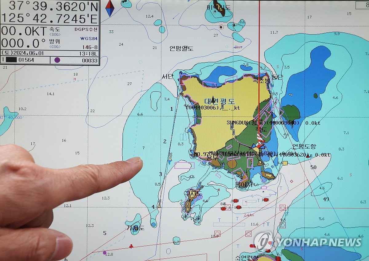 인천 옹진군 연평도 일대의 GPS 화면 모습[옹진군 제공. 재판매 및 DB 금지] / 사진 = 연합뉴스