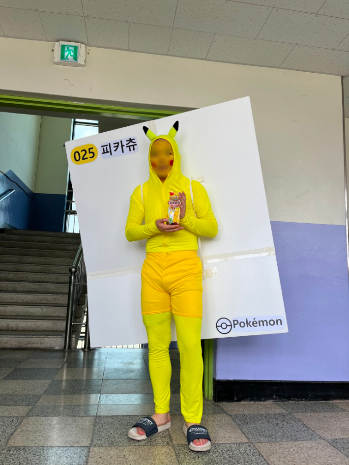 요즘 mz 졸업기념 파티 ㄷㄷ