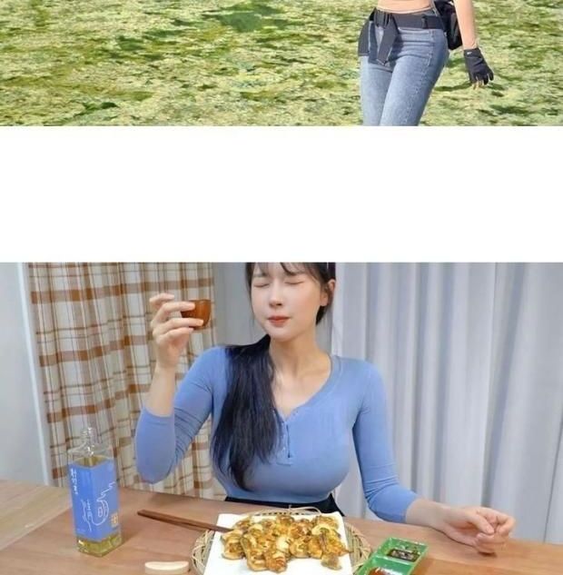 번호 오지게 따인다는 낚시 유튜버 누나