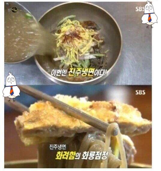 진짜 달인이 인증하는 방법 ㅋㅋㅋㅋ