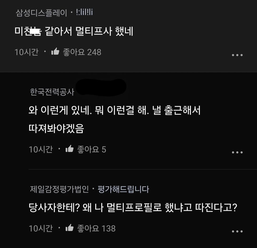 https://img.coucounews.com/uploads/2024/10/15/1728975865802_IMG_4567.jpeg