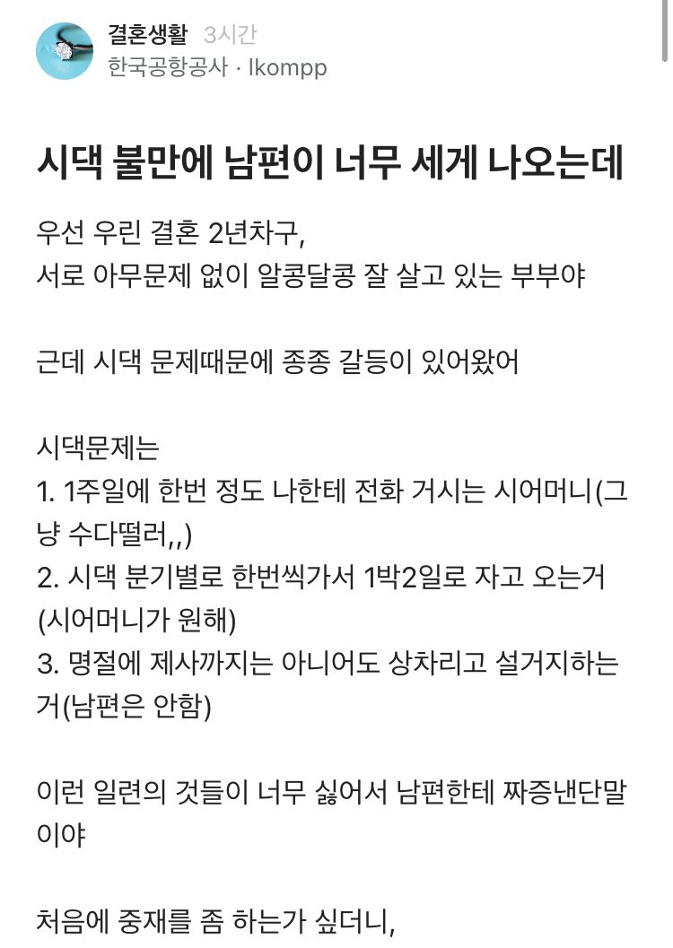 https://img.coucounews.com/uploads/2024/10/26/1729945876689_IMG_6295.jpeg