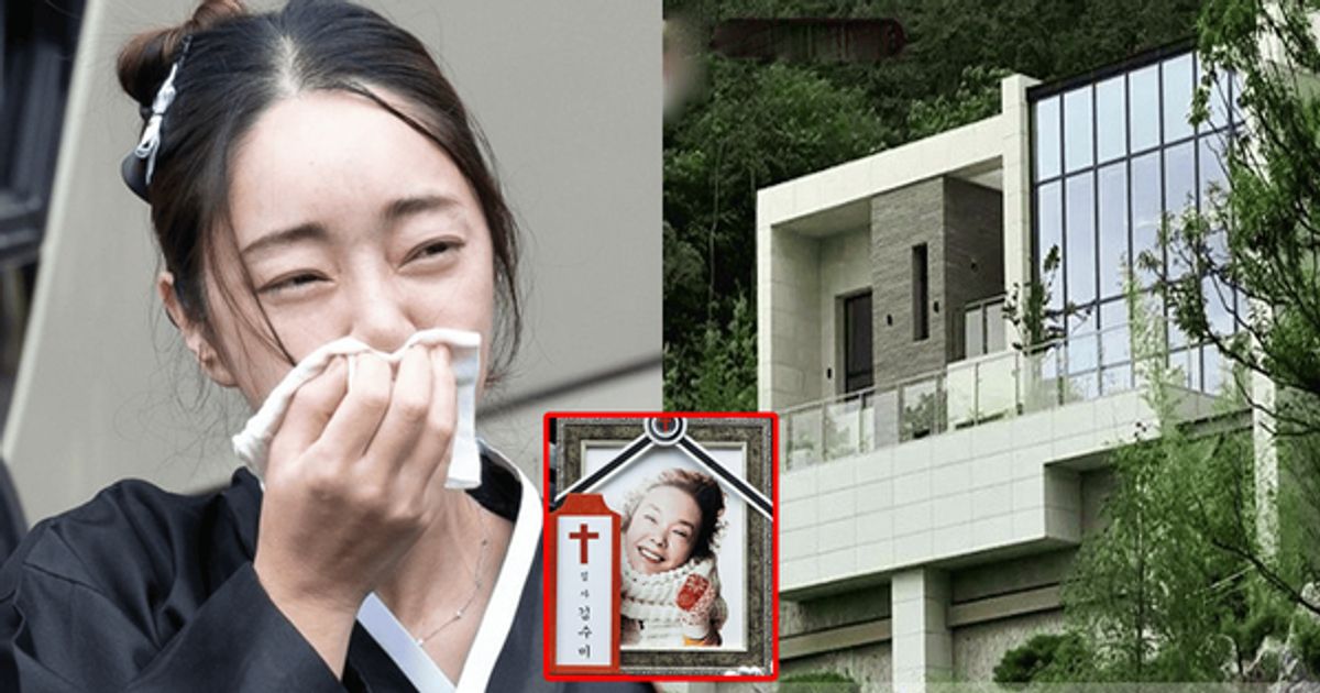 "울부짖던 서효림의 모습"...故김수미, 아들이 아닌 며느리에게 집을 증여한 눈물나는 이유