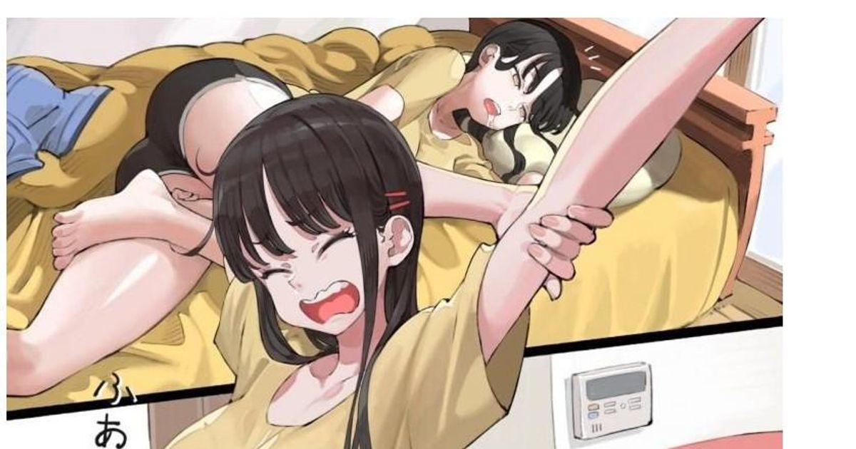 동생 먹을거 뺏어먹는 언니.manwha