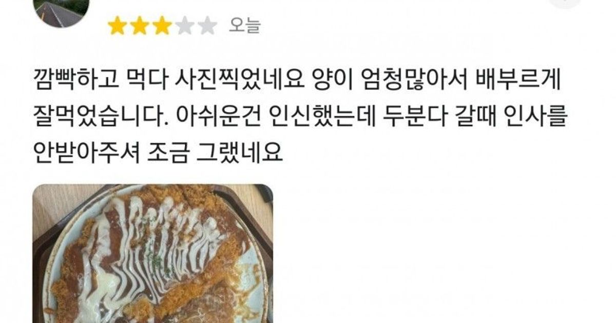 최근자 자영업이 힘든 이유.