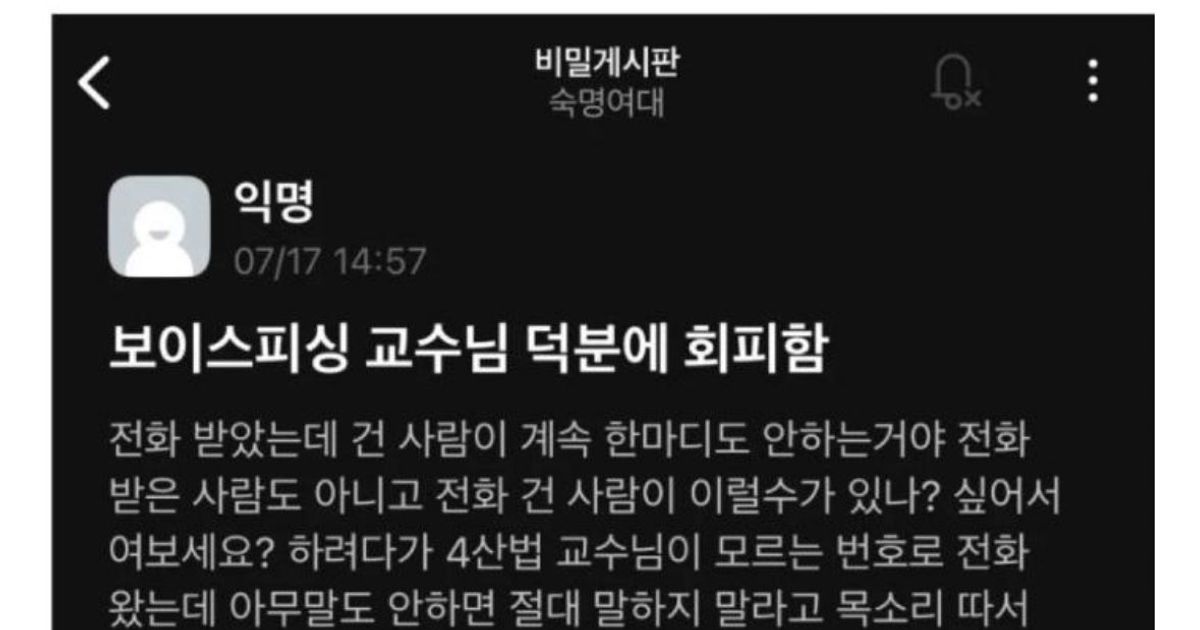 https://img.coucounews.com/uploads/2024/11/14/1731568962043_1731568962043.jpg