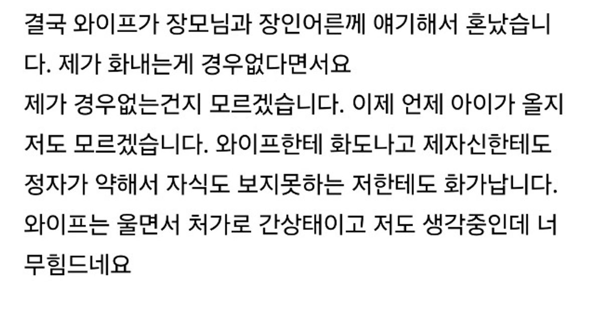 https://img.coucounews.com/uploads/2024/11/23/1732360475052_1732360475052.jpg