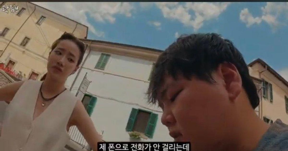 이나은.. 순간 표정관리 실패