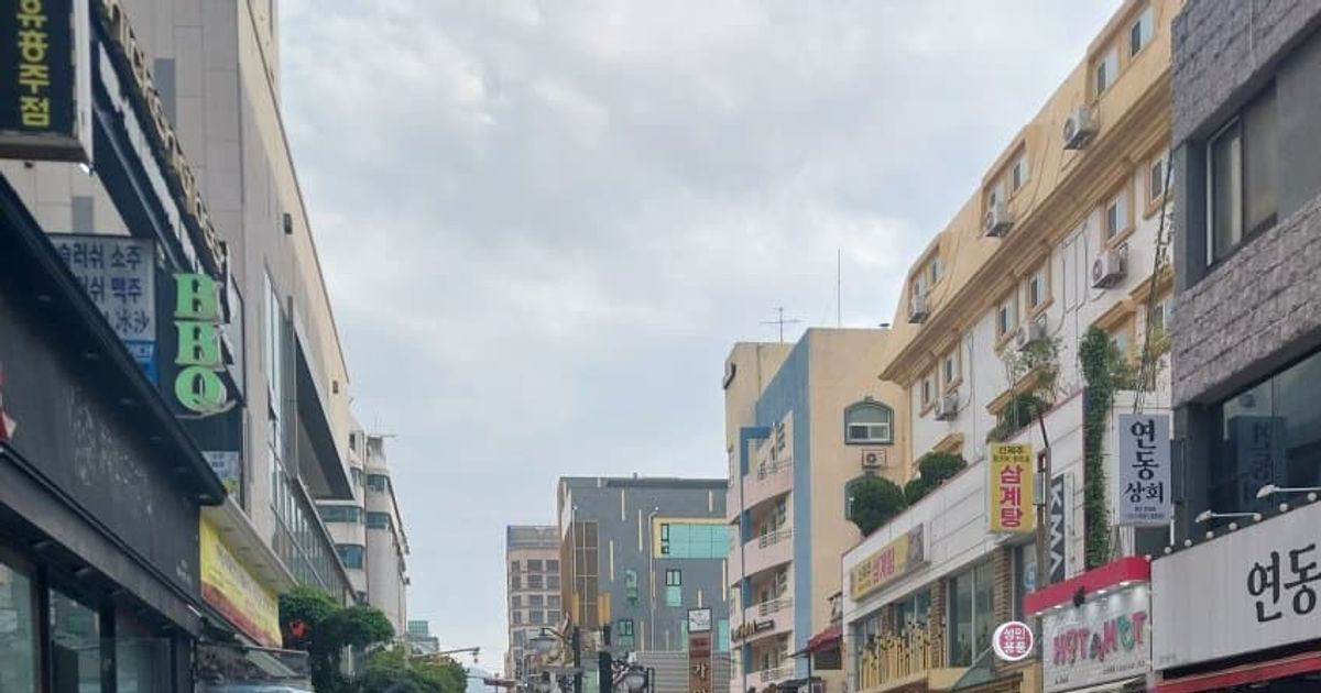 제주 로열쇼핑센터