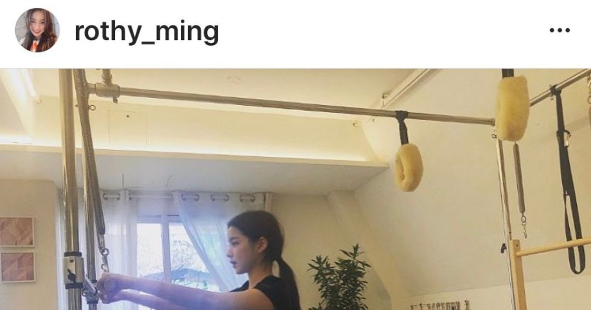 필라테스 하는 로시