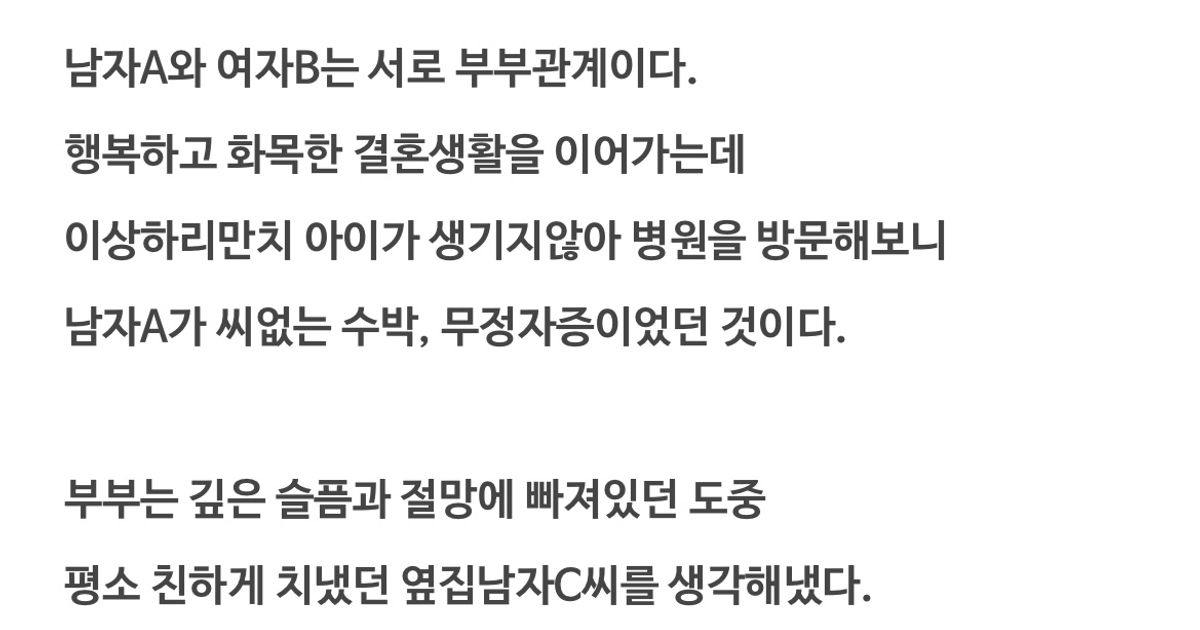 https://img.coucounews.com/uploads/2024/12/17/1734362708147_1734362708147.jpg