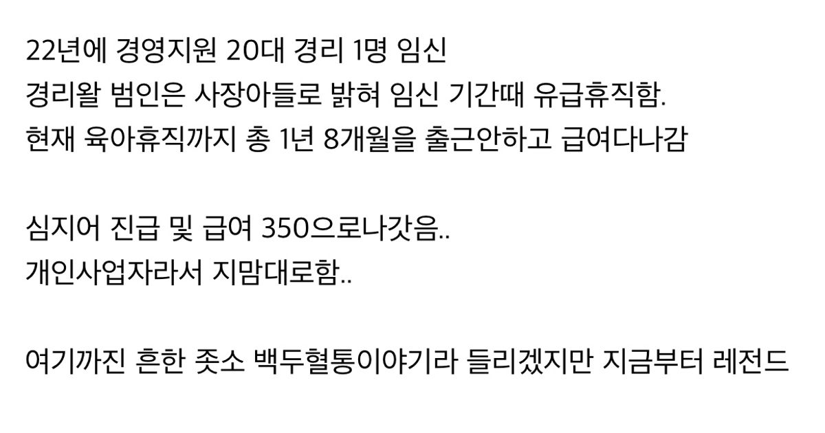 https://img.coucounews.com/uploads/2024/12/2/1733067320719_1733067320719.jpg