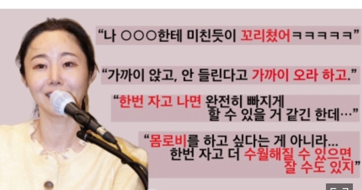 https://img.coucounews.com/uploads/2024/12/2/1733126382698_1733126382698.jpg