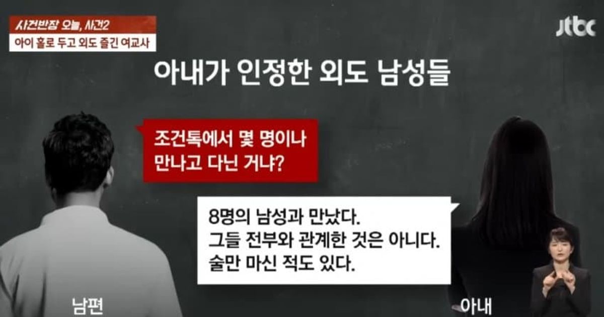 https://img.coucounews.com/uploads/2024/12/21/1734752910134_1734752910134.jpg