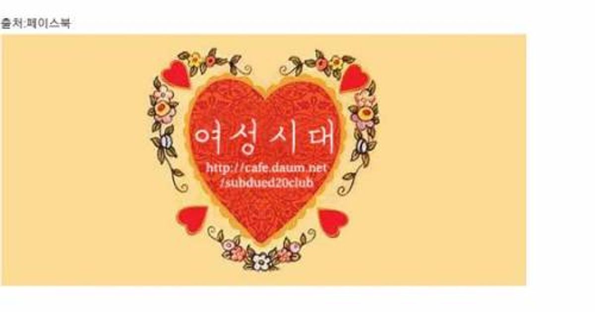 
					사진빨이 잘 안 받는 얼굴 특징,,
				