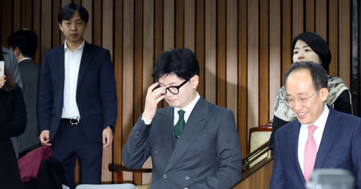 한동훈, "검찰 중앙당사 압수수색, 법에 따라 응할 것"