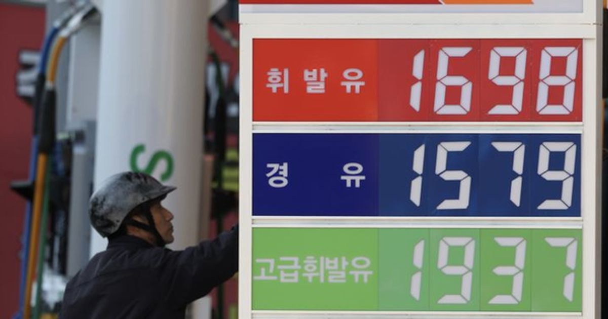 최상목 부총리 "내년 2월말까지 유류세 인하 조치 추가 연장"