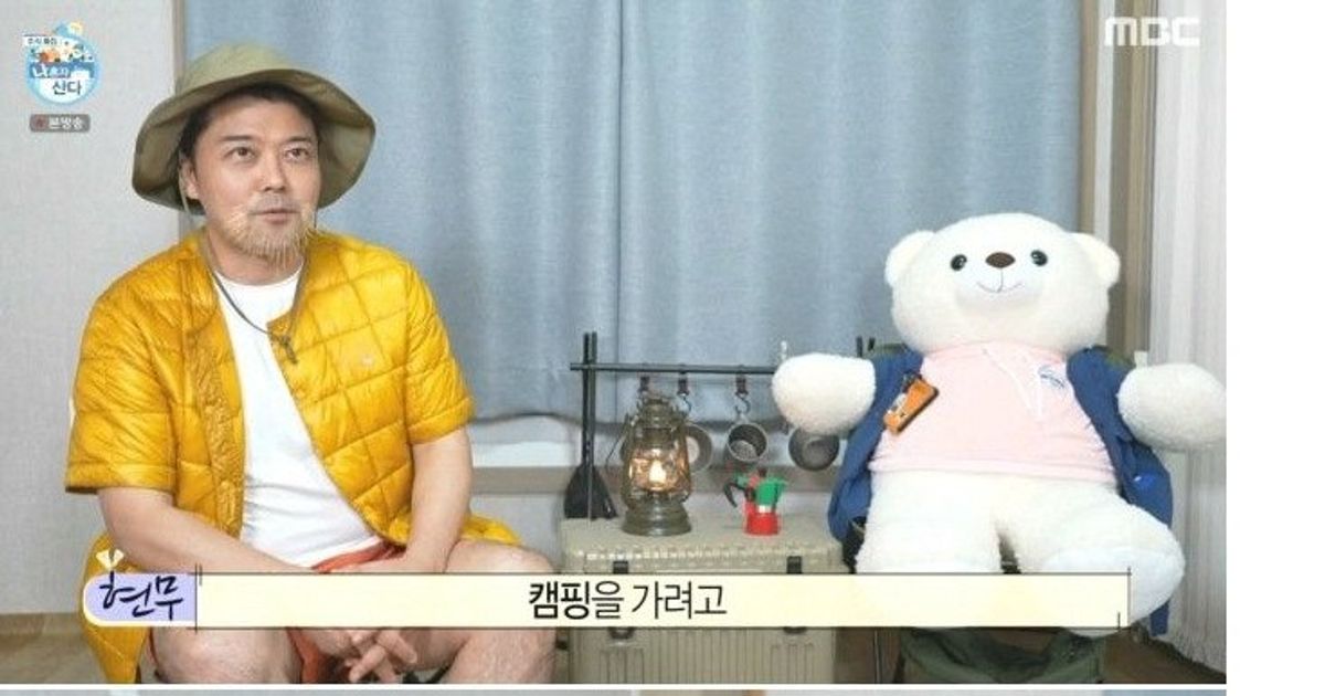 전현무가 캠핑하려고 샀던 대형차 근황