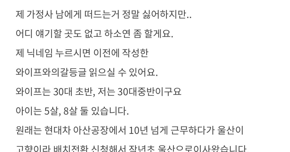 https://img.coucounews.com/uploads/2024/12/4/1733309660492_1733309660492.jpg