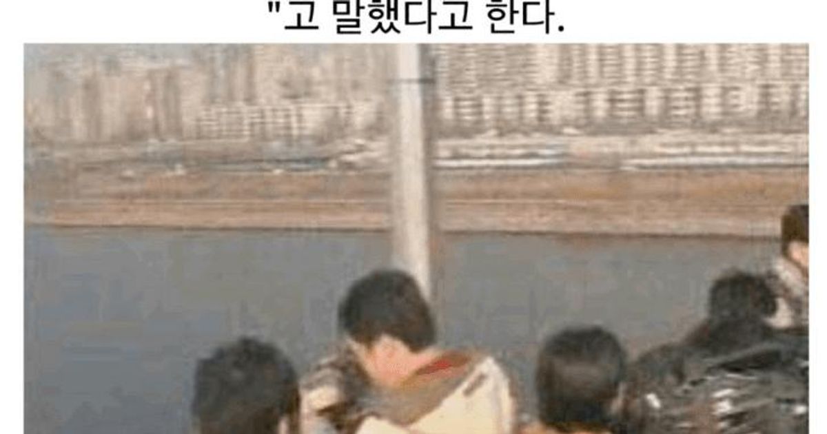 https://img.coucounews.com/uploads/2024/12/5/1733385738424_1733385738424.jpg