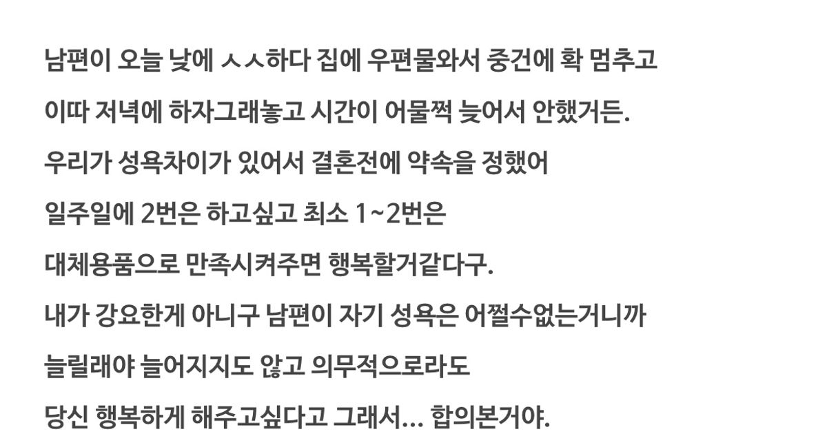 https://img.coucounews.com/uploads/2024/12/5/1733400983385_1733400983385.jpg