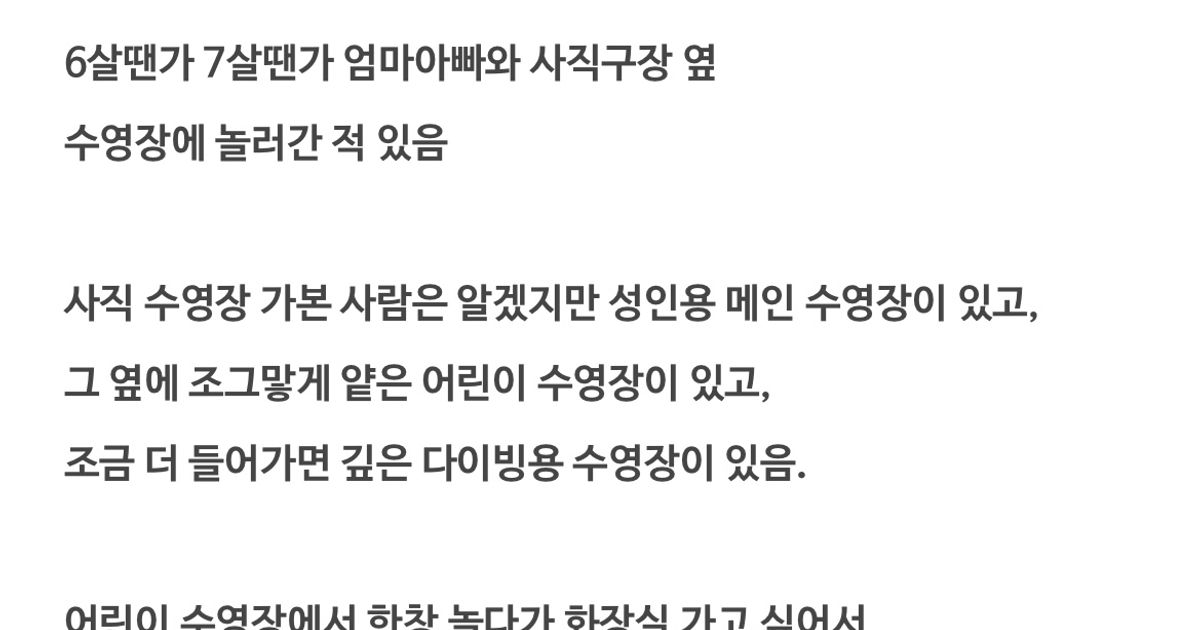 https://img.coucounews.com/uploads/2024/12/6/1733450756106_1733450756106.jpg