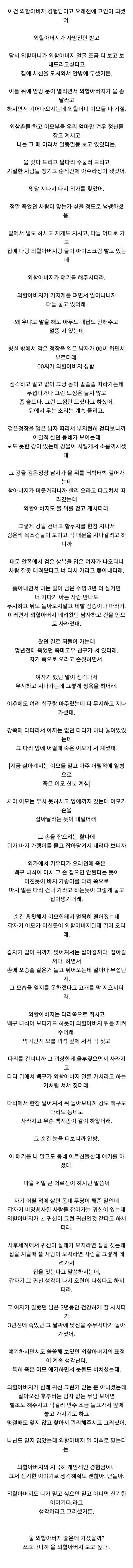 https://img.coucounews.com/uploads/2024/9/24/1727106746508_IMG_2289.jpeg