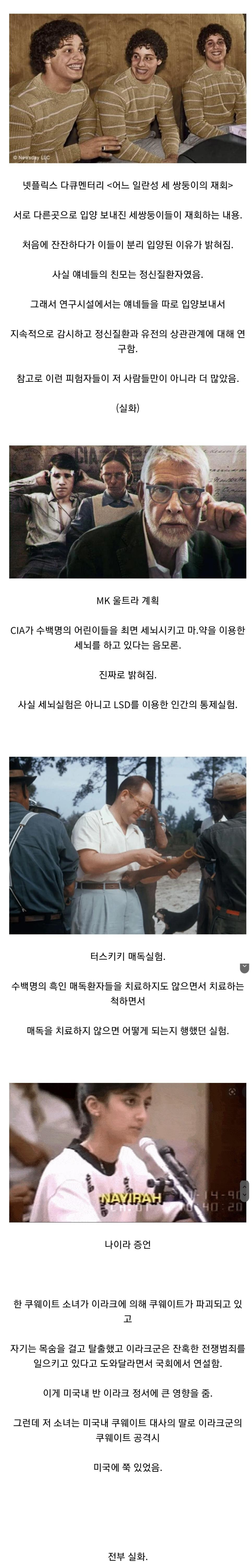 https://img.coucounews.com/uploads/2024/9/26/1727348687317_IMG_2477.jpeg