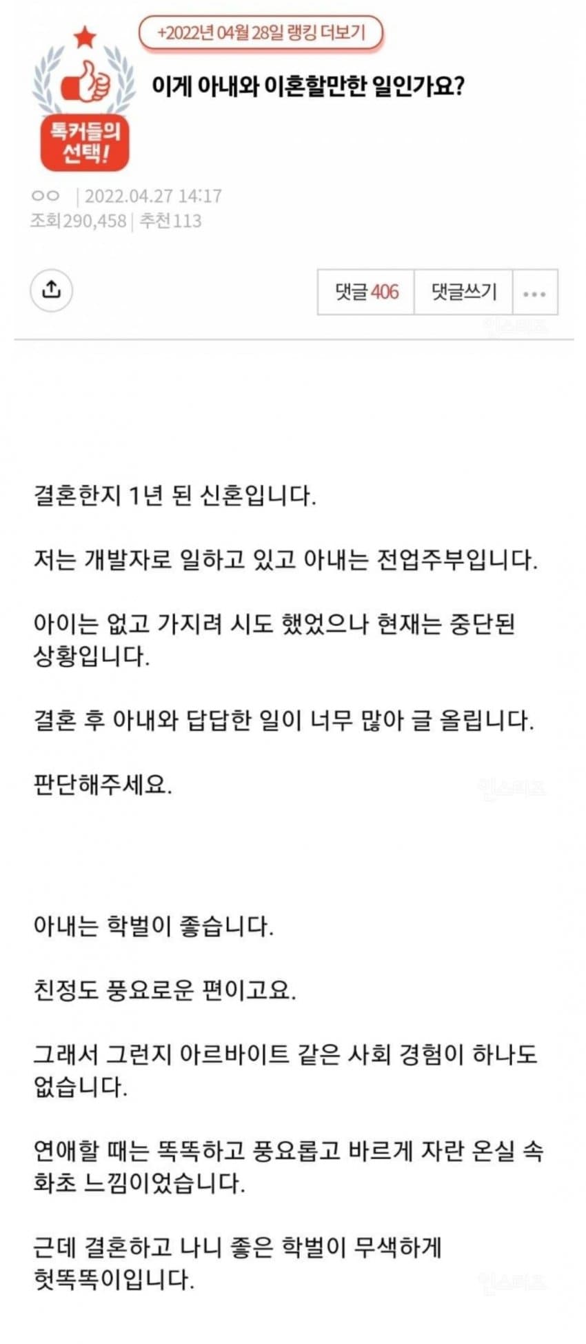 https://img.coucounews.com/uploads/2024/9/9/1725863501713_IMG_1270.jpeg