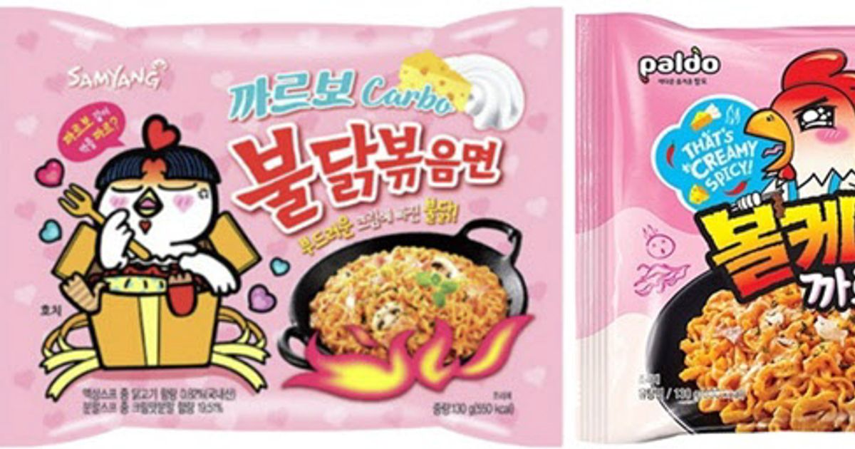 "불닭 아니었어?" 팔도 볼케이노 까르보 논란