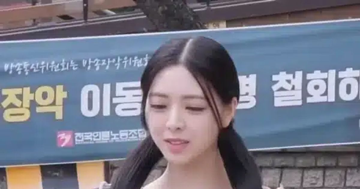 
					03년생 누나의 골반..
				