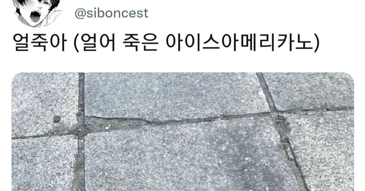얼죽아들이 진짜 시험받는 시점